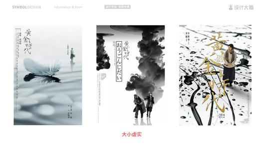 萨哈林国立综合大学环境科学学位证书